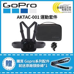 【現貨】6把手瑜伽館用空中瑜伽吊床家用瑜珈無彈力瑜伽瑜伽伸展帶 歷史價格詳細信息