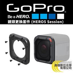 高雄數位光學 GOPRO 3-WAY 2.0 二代 三向多功能自拍桿 #AFAEM-002 歷史價格詳細信息