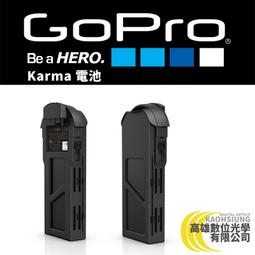 高雄數位光學 專業維修 SONY 16-50mm OSS 電動變焦 無法辨識鏡頭 鏡頭維修 歷史價格詳細信息