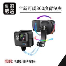 現貨適用小度T10 小度在家1C X8智能音箱電池NV5XX1 歷史價格詳細信息