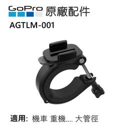 現貨.gopro hero543 潛水防丟浮力帶山狗小蟻4k 運動相機漂浮手腕帶 歷史價格詳細信息