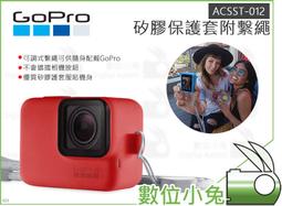 012(保證真跡)國際藝術家何唐宇天(何大忠)-水墨-楓紅寄情(BB-09)未裱約67x70公分 歷史價格詳細信息