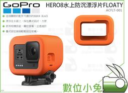 沉片【和義沉香】 《編號K019》正老貨沉香 玩家級數 可遇不可求的高油質加里萬丹沉片 歷史價格詳細信息