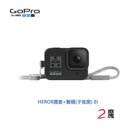 GoPro HERO 8 原廠電池/充電鋰電池 原廠配件 全新未拆盒裝 桃園《蝦米小鋪》 歷史價格詳細信息