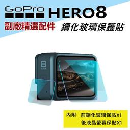 GoPro HERO9 副廠 鏡頭+主機保護套 矽膠保護套(贈手掛繩) 歷史價格詳細信息