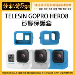 TELESIN 運動相機專用 T字形 胸背帶 胸前綁帶 GoPro全系列適用 歷史價格詳細信息