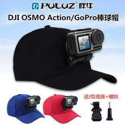 【GoPro】大型寬管型固定座AGTLM-001 歷史價格詳細信息