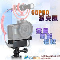 [含稅開發票/保固一年][17吋以下/五風扇/黑色]藍光五風扇靜涼鐵製網孔觸控幻彩RGB筆電散熱墊CKT-K05_BK 歷史價格詳細信息