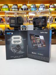 【GoPro】HERO8 Black初新者必備升級組-HERO8+shorty+H8專用矽膠套+64G 歷史價格詳細信息