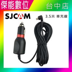 可傑數位 全新 MASSA 多層鍍膜 STAR 6X 星芒鏡 六線 專業級 雪花型 口徑 72mm 歷史價格詳細信息