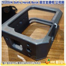 GoPro 鋁合金邊框 歷史價格詳細信息