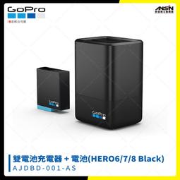 [安信騎士] PATRIOT 愛國者 X6 雙鏡頭 行車紀錄器 贈128G記憶卡 夜視 前後雙錄 4K 2K 歷史價格詳細信息