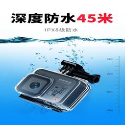 gopro5濾鏡hero5/6/7潛水濾鏡國產防水防塵保護殼運動相機配件【滿300出貨】 歷史價格詳細信息