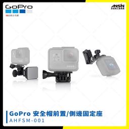 [安信騎士] PATRIOT 愛國者 X6 雙鏡頭 行車紀錄器 贈128G記憶卡 夜視 前後雙錄 4K 2K 歷史價格詳細信息