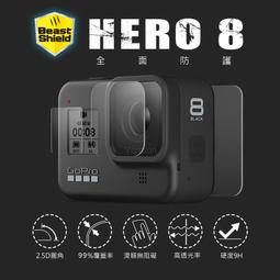 BS-SW23 突出 埋入兩用 兩段式緊急押扣 歷史價格詳細信息