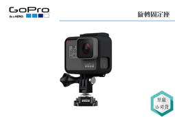 《視冠》GoPro HERO12 Black 創作者套組 運動攝影機 公司貨 HERO11 歷史價格詳細信息