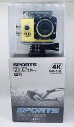 全新【運動冬出清】德國頂級品牌ESCADA SPORT（Made in Bulgaria保加利亞製）暗芥末綠高領長袖T恤衫/休閒運動，歐碼XS彈性佳stella 歷史價格詳細信息