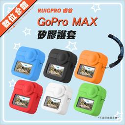 【套裝組】JEROSSE 婕樂纖套裝組 纖纖飲Plus 爆纖錠 纖酵宿 歷史價格詳細信息