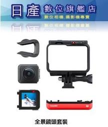 【日產旗艦】現金再優惠 CANON EOS RP + RF 24-50mm IS STM F4.5-6.3 公司貨 歷史價格詳細信息