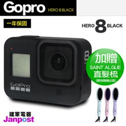 【附發票】GOPRO MAX 鋁合金邊框 副廠 歷史價格詳細信息