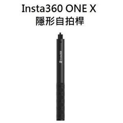 360/ONE 神兵泰坦 短袖 T桖 歷史價格詳細信息