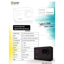 徵酷自拍杆三腳架手機拍照神器vlog短影片戶外隨身手持拍攝桌 歷史價格詳細信息