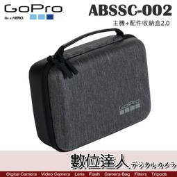 GoPro 主機配件多功能硬殼收納包 防撞包(小)for HERO 小蟻 大疆 SJCAM 歷史價格詳細信息