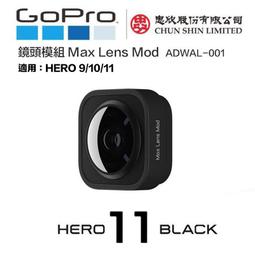 【攝界】現貨 原廠配件 Insta360 ONE X2 雙鏡頭 可替換 前後鏡頭蓋 保護鏡 保護蓋 防刮 防塵 歷史價格詳細信息