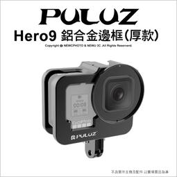 中款 gopro 金屬伸縮 自拍桿 攝影桿 拍攝桿 轉接座 HERO7 HERO4 iphone5s 小蟻 HERO5 歷史價格詳細信息