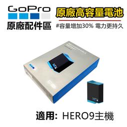 【新品】gopro hero109875脖子項圈固定配件山狗運動相機掛脖支架胸前第壹視角拍攝神器用於大疆靈眸 歷史價格詳細信息