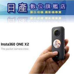 【日產旗艦】優惠6/30止 防潮家 公司貨 5年保固 FD-118C FD118C 121公升 電子防潮箱 防潮箱 歷史價格詳細信息