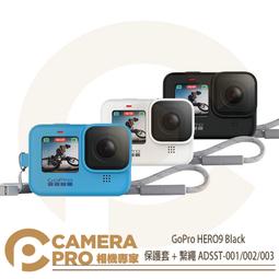 ◎相機專家◎ GoPro 38吋延長桿+固定座 自拍桿 HERO12 11 9 8 HERO AGXTS-001 公司貨 歷史價格詳細信息