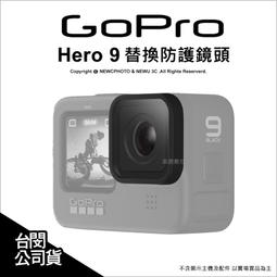 【薪創台中】 GoPro Hero 12 Black 創作者套組 防水運動攝影機  公司貨 歷史價格詳細信息