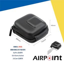 【AirPoint】【現貨】【台灣公司貨】 GoPro 9 Hero9 運動相機 5K 4K 穩定3.0 Hero 9 歷史價格詳細信息