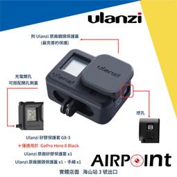 【AirPoint】GoPro 3-way 2.0 三向多功能手持桿 三折 9 AFAEM-002 自拍棒 腳架 豎拍 歷史價格詳細信息