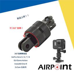 【AirPoint】【現貨】GoPro Hero 10 9 保護貼 三合一 鏡頭 螢幕保護貼 GOR 塑膠 Hero10 歷史價格詳細信息