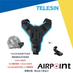 【AirPoint】【現貨】Insta360 One X2 收納包 子彈時間 收納 Sunnylife 手提 隱形自拍 歷史價格詳細信息