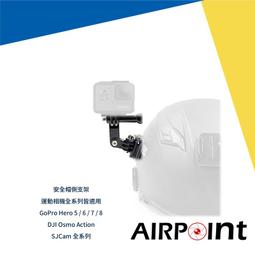 【AirPoint】【現貨】GoPro Hero 10 9 8 7 收納包 保護套 便攜包 主機包 收納 Action 歷史價格詳細信息