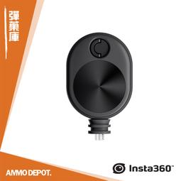 INSTA 360 ONE X 子彈時間手柄 (公司貨) 歷史價格詳細信息