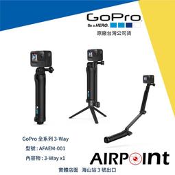 【AirPoint】【現貨】GoPro Hero 10 9 保護貼 三合一 鏡頭 螢幕保護貼 GOR 塑膠 Hero10 歷史價格詳細信息