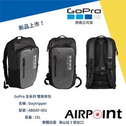 GoPro HERO 9 雙冷靴固定邊框 歷史價格詳細信息