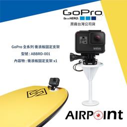 公司貨】衝浪板 充氣漿板 滑水板 大尺寸款成人戶外沖浪板 槳板充氣站立SUP雙層漿板競速劃水板 歷史價格詳細信息