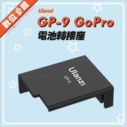 ✅台灣出貨刷卡有發票 X型平板架 平板固定夾 平板夾 自拍夾 X型夾 鷹爪 約6-8吋 1/4吋 IPad 歷史價格詳細信息
