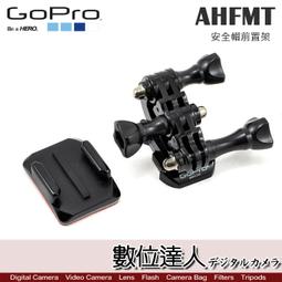 【數位達人】GOPRO Volta 電池把手 APHGM-001 內置電池4900mAh 續航4小時 / HERO10 歷史價格詳細信息
