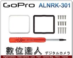 GoPro Hero13專用 鏡頭螢幕9H鋼化玻璃保護貼 歷史價格詳細信息