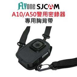 FLYone SJCAM C200 PRO 4K高清 觸控 防水 運動攝影機/迷你相機 歷史價格詳細信息