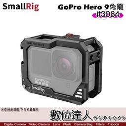 【數位達人】GOPRO Volta 電池把手 APHGM-001 內置電池4900mAh 續航4小時 / HERO10 歷史價格詳細信息