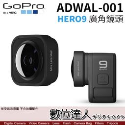 超廣角強力棉被夾/大物夾/衣夾(4入) 歷史價格詳細信息