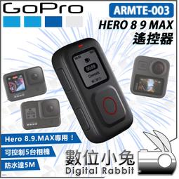 【GoPro Hero 9 Black 攝影運動相機 假日組】漂浮手把 運動攝影機 記憶卡 電池 磁吸旋轉夾 歷史價格詳細信息