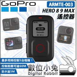 數位小兔【9.SOLUTIONS Q Mount 快速磁吸底座 3M金屬弧形黏貼座】平面 弧面 安全帽 gopro 歷史價格詳細信息